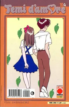 Volume cover